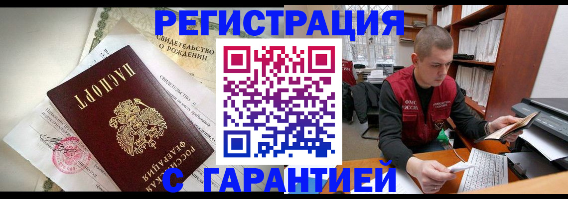 форма 3 в Абазе